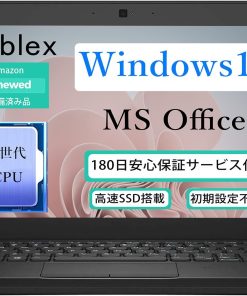 デル Latitude 5490 英語キーボードノートパソコン 中古 DELL Office搭載 Windows11 14.0インチ 高性能第8世代Core i5-8250U/メモリー16GB/SSD 256GB 無線LAN 中古ノートパソコン(整備済み品)