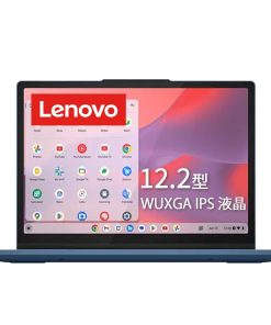 Lenovo Chromebook クロームブック IdeaPad Flex 3i Gen8 12.2インチ インテル® プロセッサー N100搭載 メモリ4GB eMMC 64GB バッテリー駆動12.0時間 重量1.25kg アビスブルー 82XH001KJP
