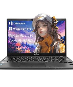 【整備済み品】富士通 FUJITSU Lifebook U938/U939 ノートパソコン/高性能第8世代Core i5-8250U搭載/webカメラ内蔵/Windows 11 Pro/MS 0ffice 2019搭載/13.3型/Wi-Fi/Bluetooth/USB3.0/HDMI(メモリ12GB/SSD256GB)