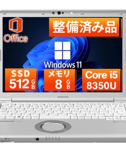 【整備済み品】 ノートパソコン レッツノート CF-SV7 office搭載 windows11 第8世代 Intel Core i5-8350U 12.1インチ laptop パソコン ノート ノートパソコン 中古 中古パソコン(整備済み品) (SSD:512GB メモリ:8GB)