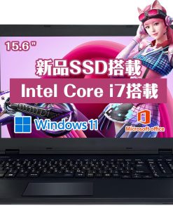 【整備済み品】 NEC ノートパソコン VKシリーズ ■第2世代Core i7-2640M Office 2019/10キー/Windows11 Pro/WIFI/15.6型/4GB/HDMI/シリアルポート/DVD(整備済み品) (SSD 256GB)