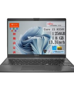 【整備済品】富士通 超軽量 薄型13.3インチノートパソコン FUJITSU LIFEBOOK U938 ■Win11搭載 / MS Office H&B 2019 / FULL HD/第八世代 Core i5-8350U/8GBメモリ/SSD 256GB/Webカメラ/WIFI