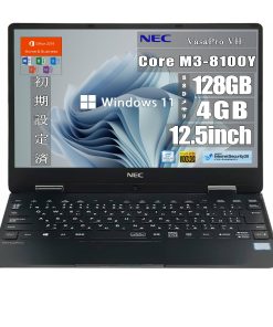 【整備済品】NEC 12.5型 917g 軽量 ノートPC VH ノートパソコン/Windows 11 /MS Office H&B 2019/第8世代 Core M3-8100Y / HDMI/WIFI/カメラ/4GB/SSD 128GB/ (整備済み品)