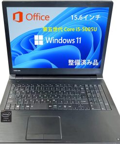 【整備済み品】 東芝 ノートパソコン [ PC ステージ W.R.Kマウス付属] dynabook B35/D Win11Pro Office 2019 Corei3-5005U 2.0GHz メモリー8GB SSD128GB DVD Bluetooth 10キー搭載 SDスロット WIFI 15.6インチ (整備済み品)