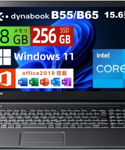 【整備済み品】 東芝 ノートパソコン Dynabook B65/B55 15.6型/core i5 CPU/メモリ 8GB/SSD 256GB/Windows11&MS Office2019搭載 ノートPC/HDMI/VGA/SDカードリーダー/日本語キーボード/テンキー付 パソコン (core i5/メモリ 8GB/SSD 256GB)
